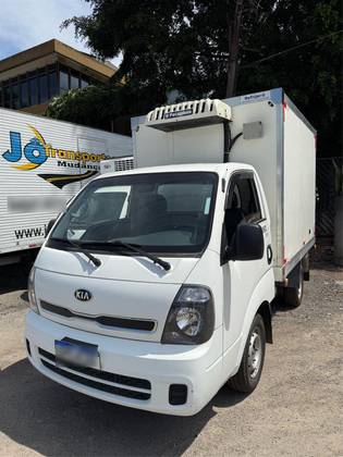 KIA BONGO 2.5 TD DIESEL STD CS MANUAL